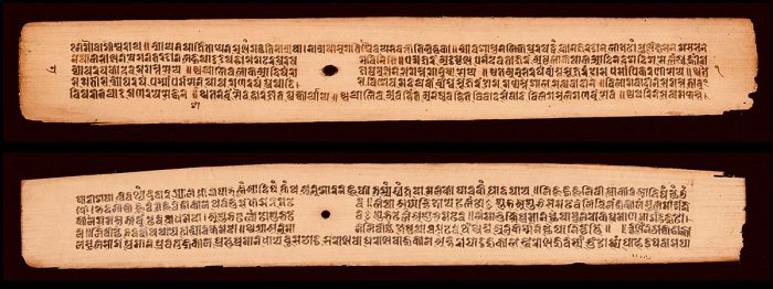 Manuscript of a Dharma text