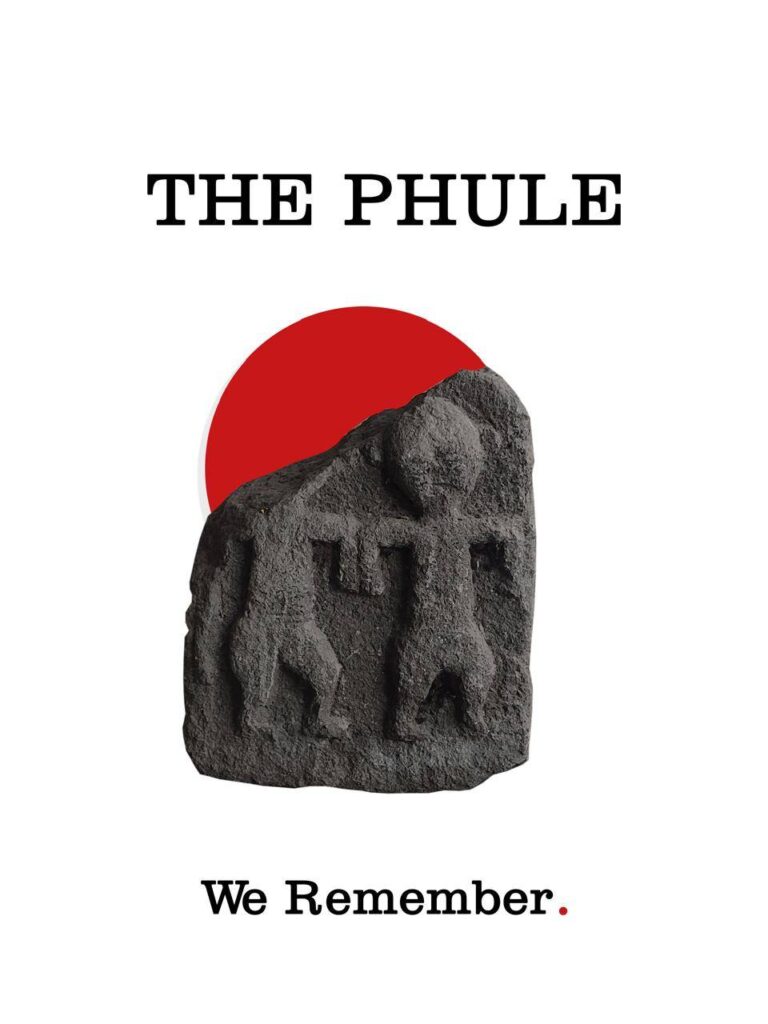 The phule we remember book cover