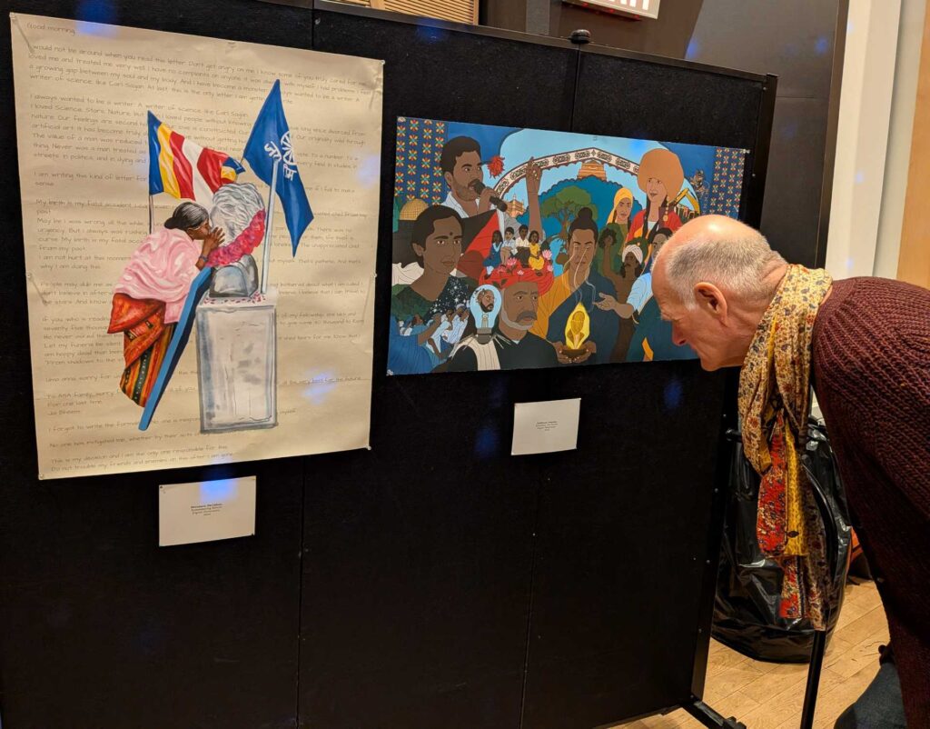 Rohith Vemula event New York