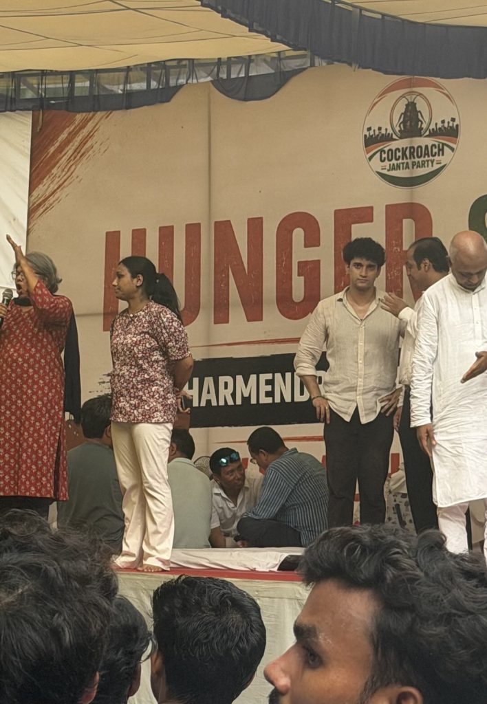 CJP protest stage
